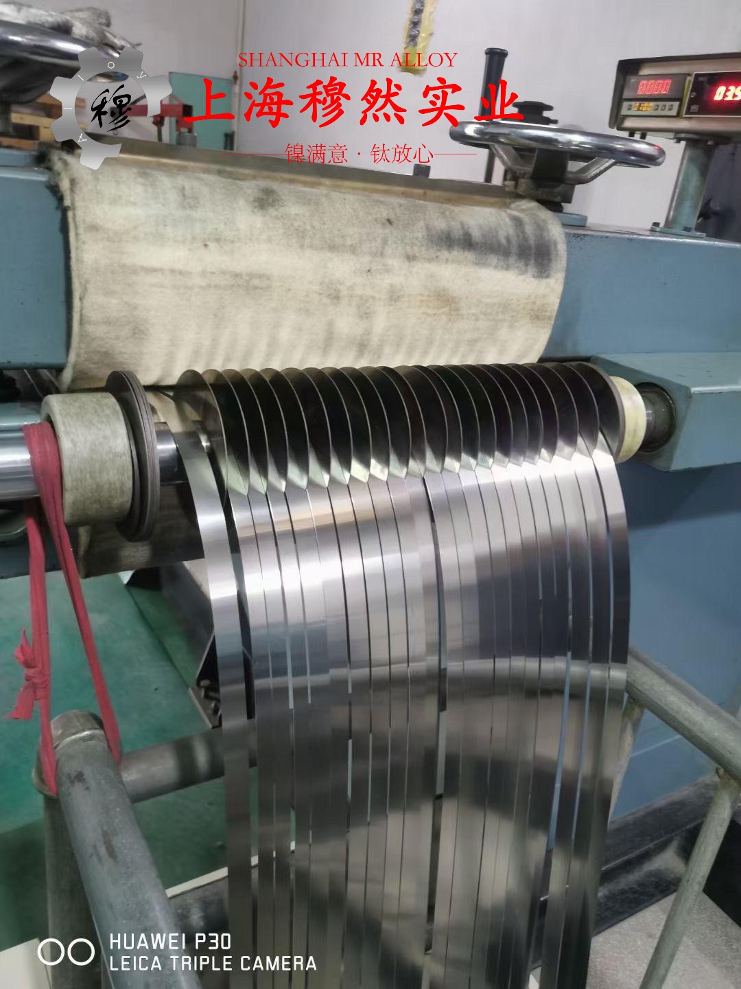 英科耐尔Inconel686电性能是多少？