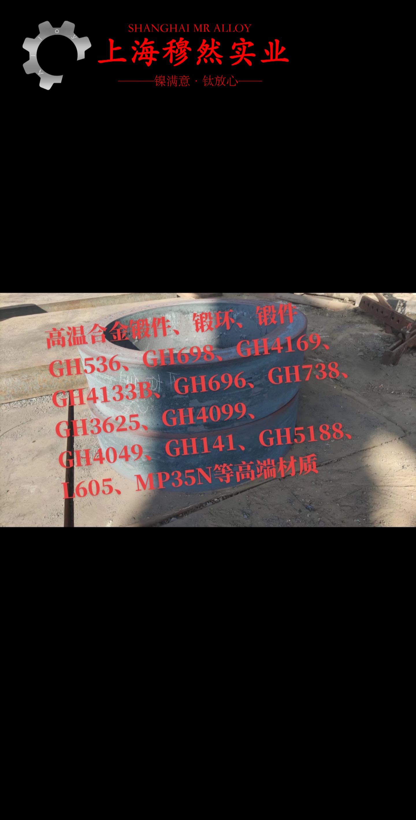 TA1钛合金泊松比是多少？