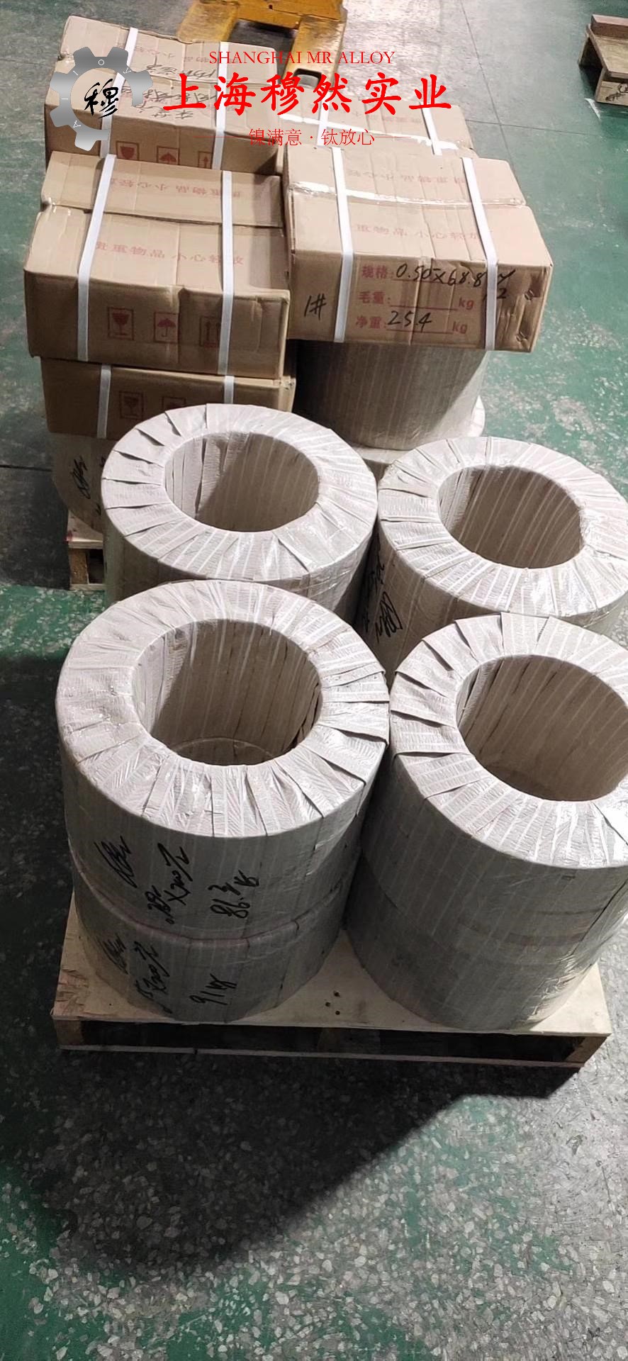 GH2747高温合金材料的技术标准