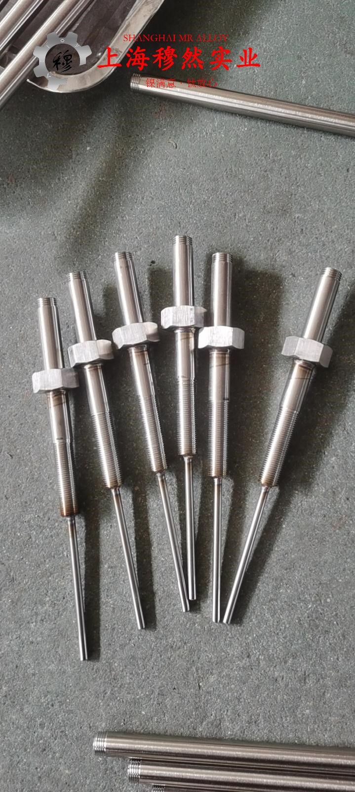 1J117精密合金的物理性能
