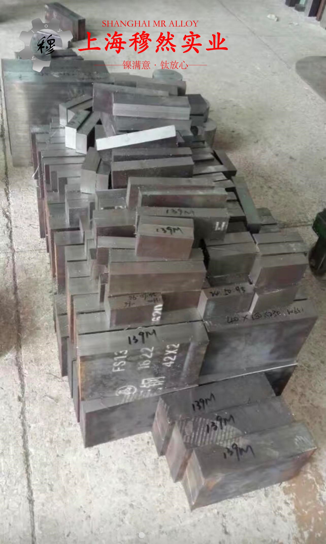 C71000铜镍合金的弹性模量