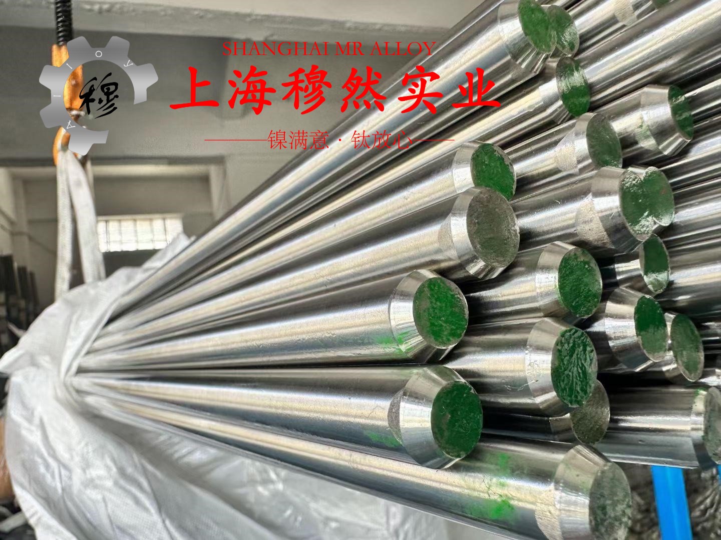 UNS K94100精密合金的化学性能