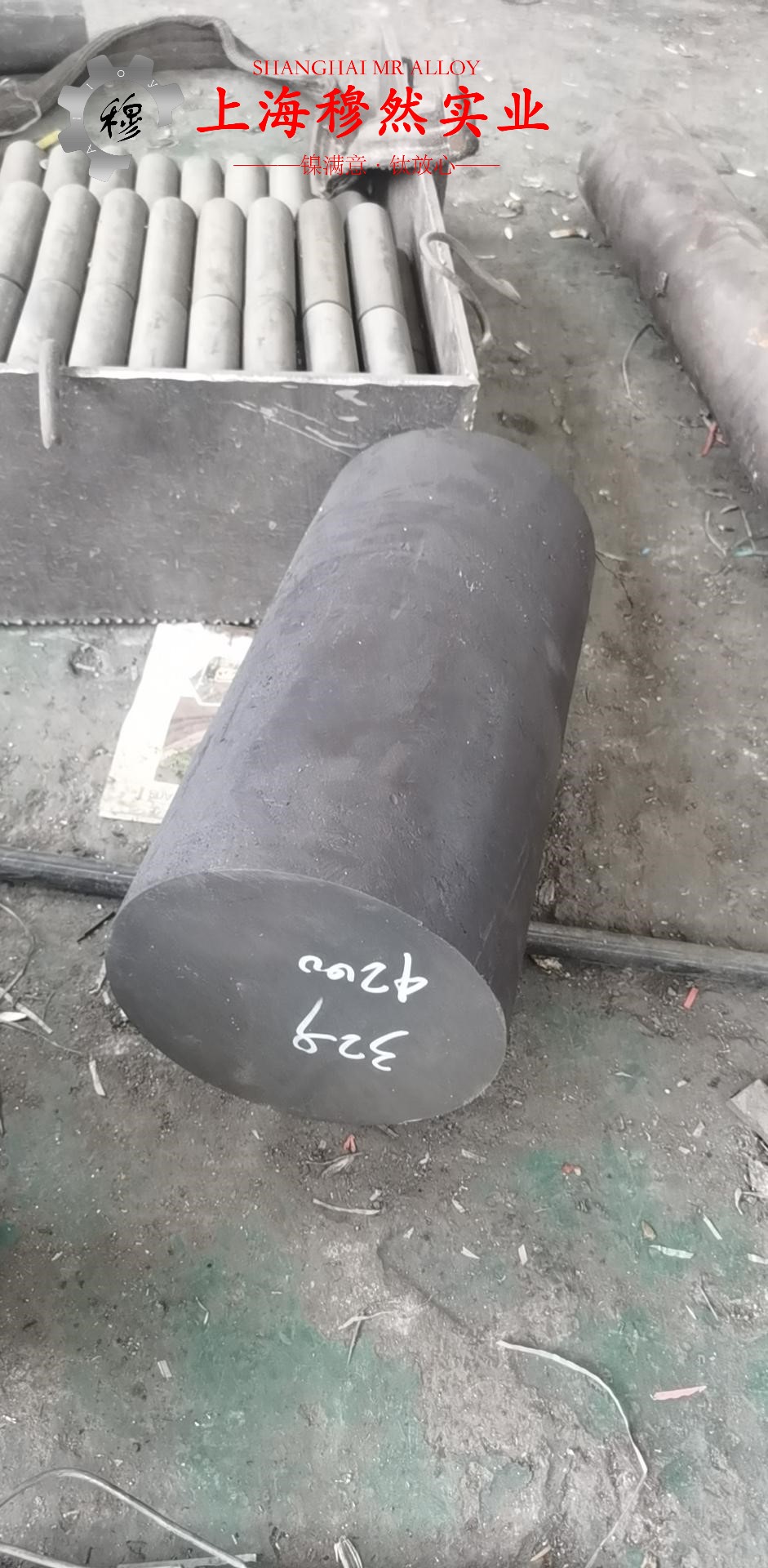蒙乃尔合金Monel K-500熔点是多少？