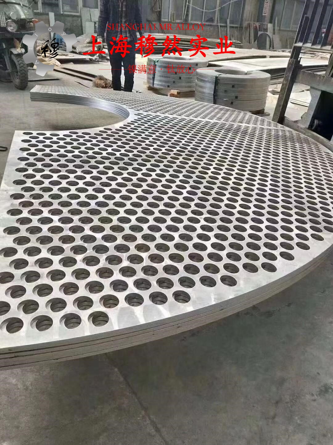 T70110普通白铜的熔炼工艺