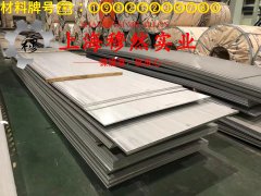 4J42精密合金线材多少钱一公斤？