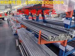 C71000铜镍合金毛细管耐高温多少度?
