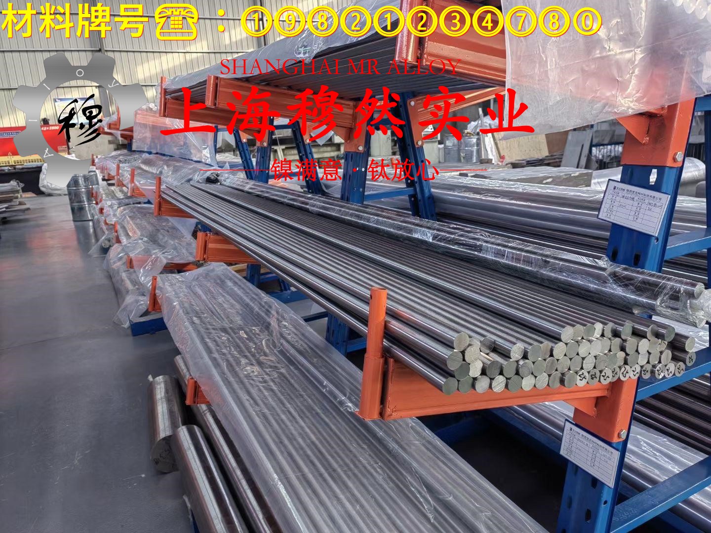 C71000铜镍合金毛细管耐高温多少度?