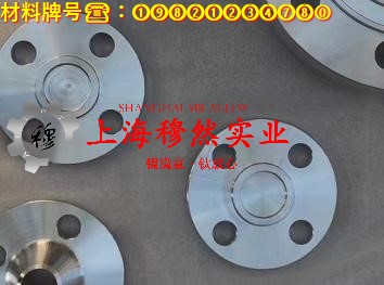 英科耐尔Inconel690国标硬度是多少？