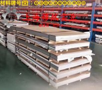 B10铜镍合金无缝管是什么金属？