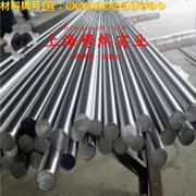 GH2747高温合金棒材多少钱一公斤？