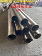 C70600铜镍合金锻件的力学性能
