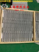 2J10精密合金国标的化学成分