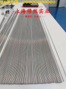 CuNi30铜镍合金锻件耐高温多少度?