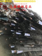 蒙乃尔合金MonelK500棒材耐高温多少度?