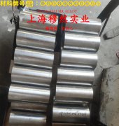 Haynes188高温合金管材密度是多少？