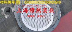1J51精密合金毛细管的热处理制度