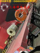4J28精密合金管材是什么材料？