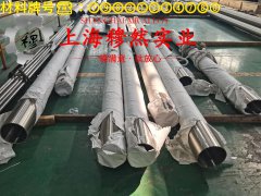 1J87精密合金毛细管多少钱一公斤？