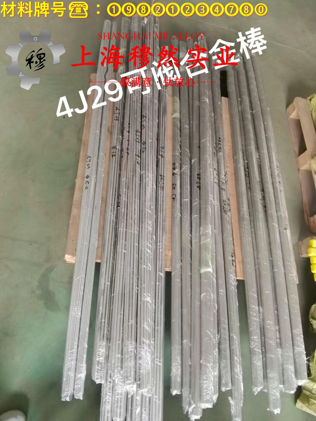 TA9钛合金国标是什么金属？