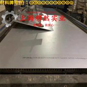 4J36精密合金线材的力学性能