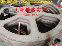 1J33精密合金板材的化学成分