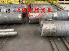CuNi23铜镍合金管材多少钱一公斤？
