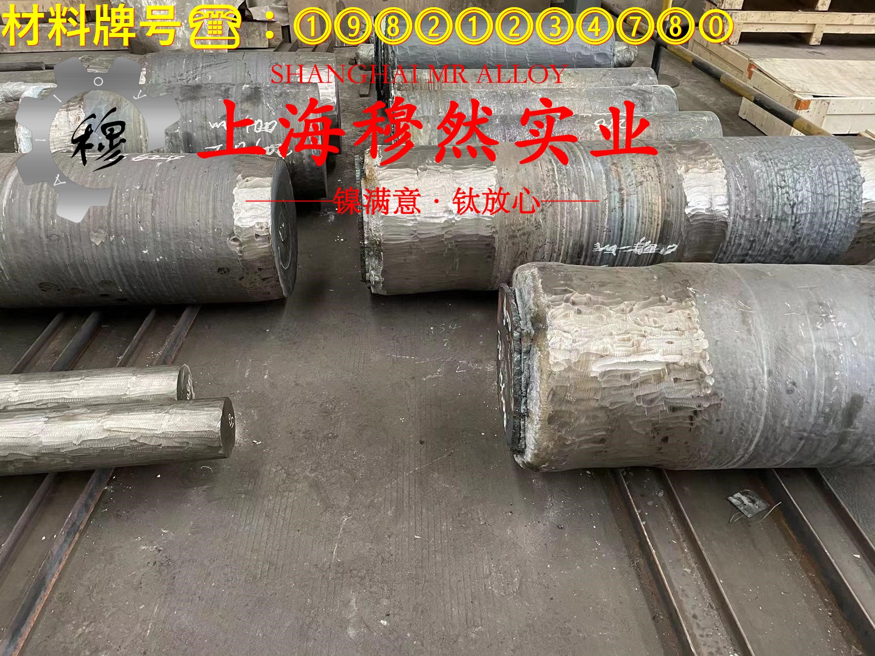 CuNi23铜镍合金管材多少钱一公斤？