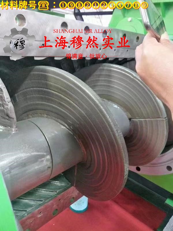 1J89精密合金板材多少钱一公斤？