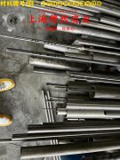 Haynes747高温合金无缝管多少钱一公斤？
