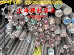TA2钛合金管材的化学成分