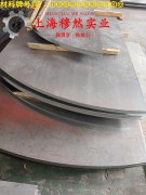 DZ22高温合金线材是什么金属？