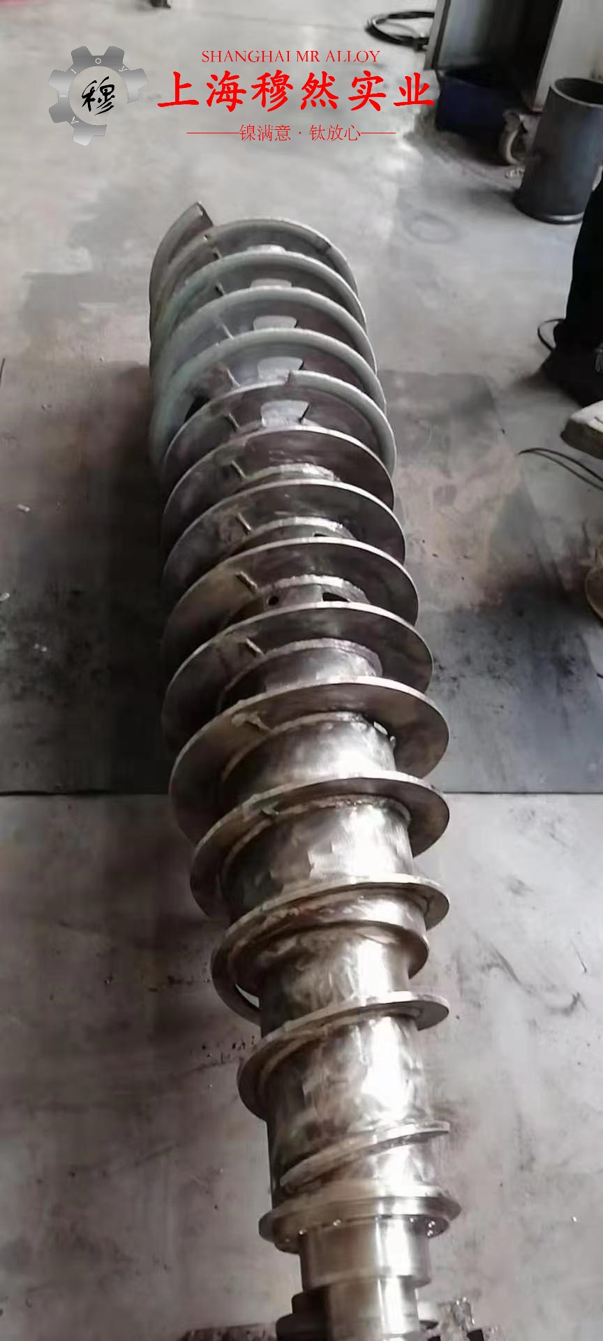 1J17精密合金的工艺性能