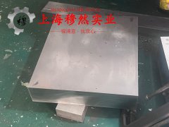 英科耐尔Inconel601锻件的力学性能
