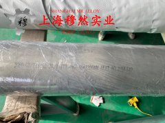 N6镍合金国军标是什么金属？