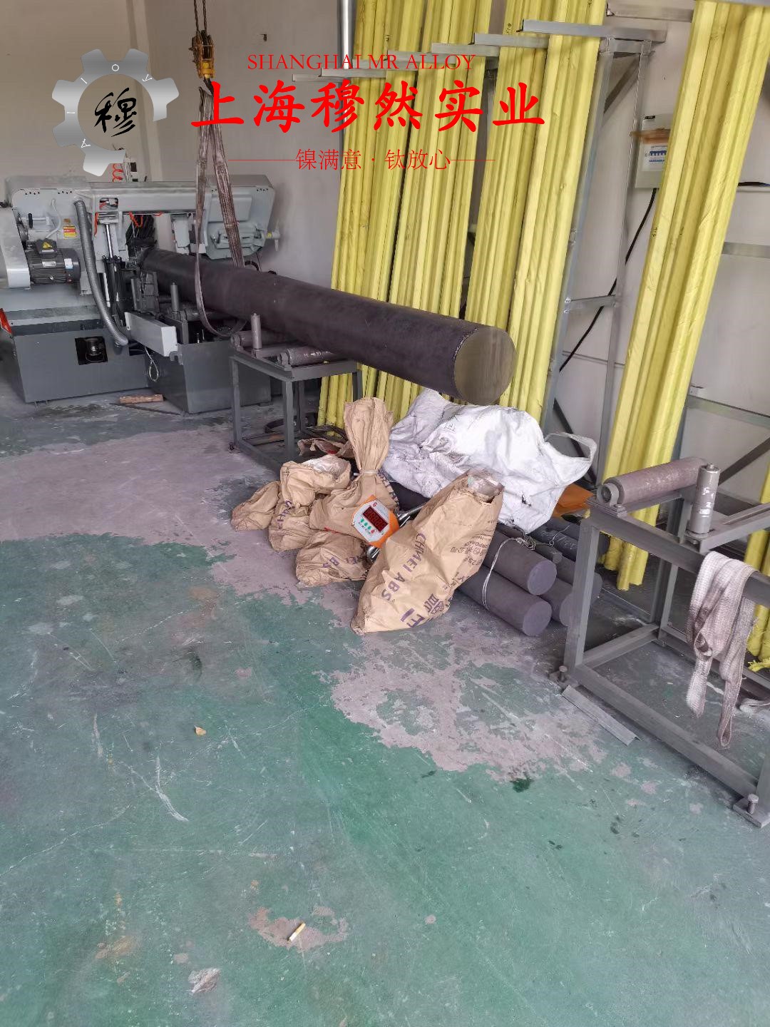 英科耐尔Inconel600国军标的化学成分