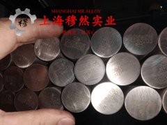 2J31精密合金线材是什么金属？