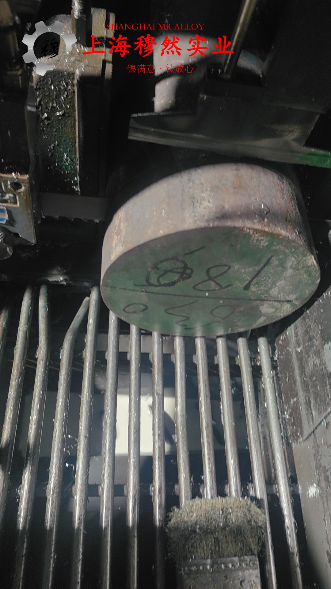 1J403精密合金板材的力学性能