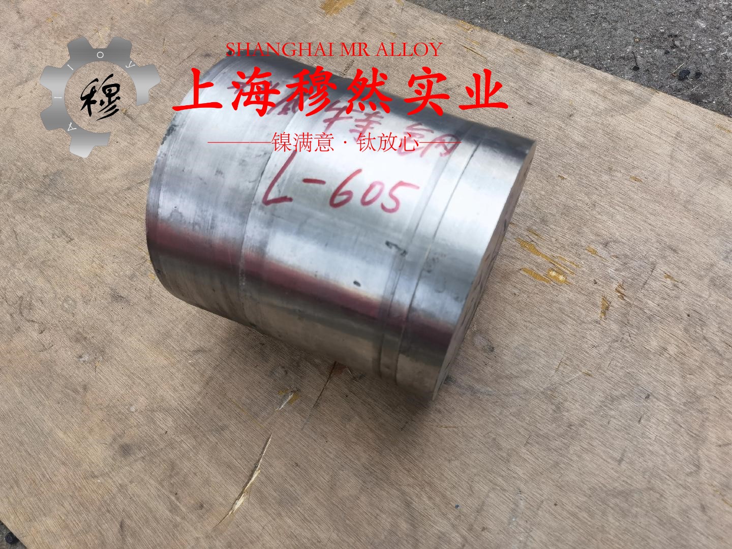 TA18钛合金带材硬度是多少？