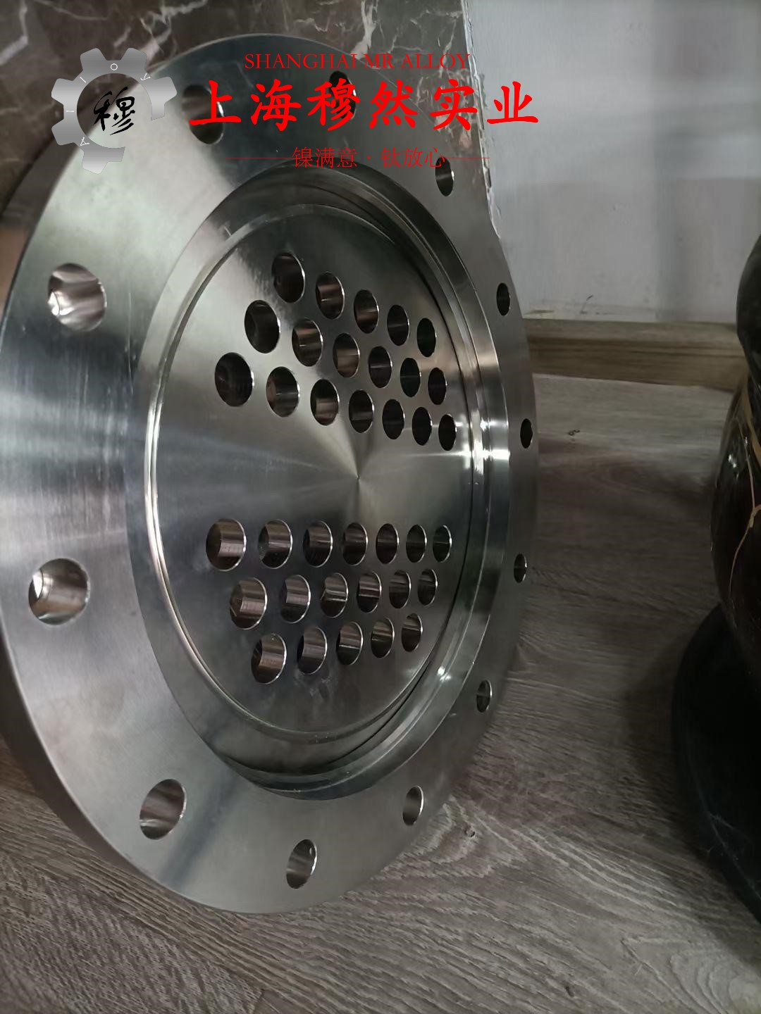 1J86精密合金国标的化学成分