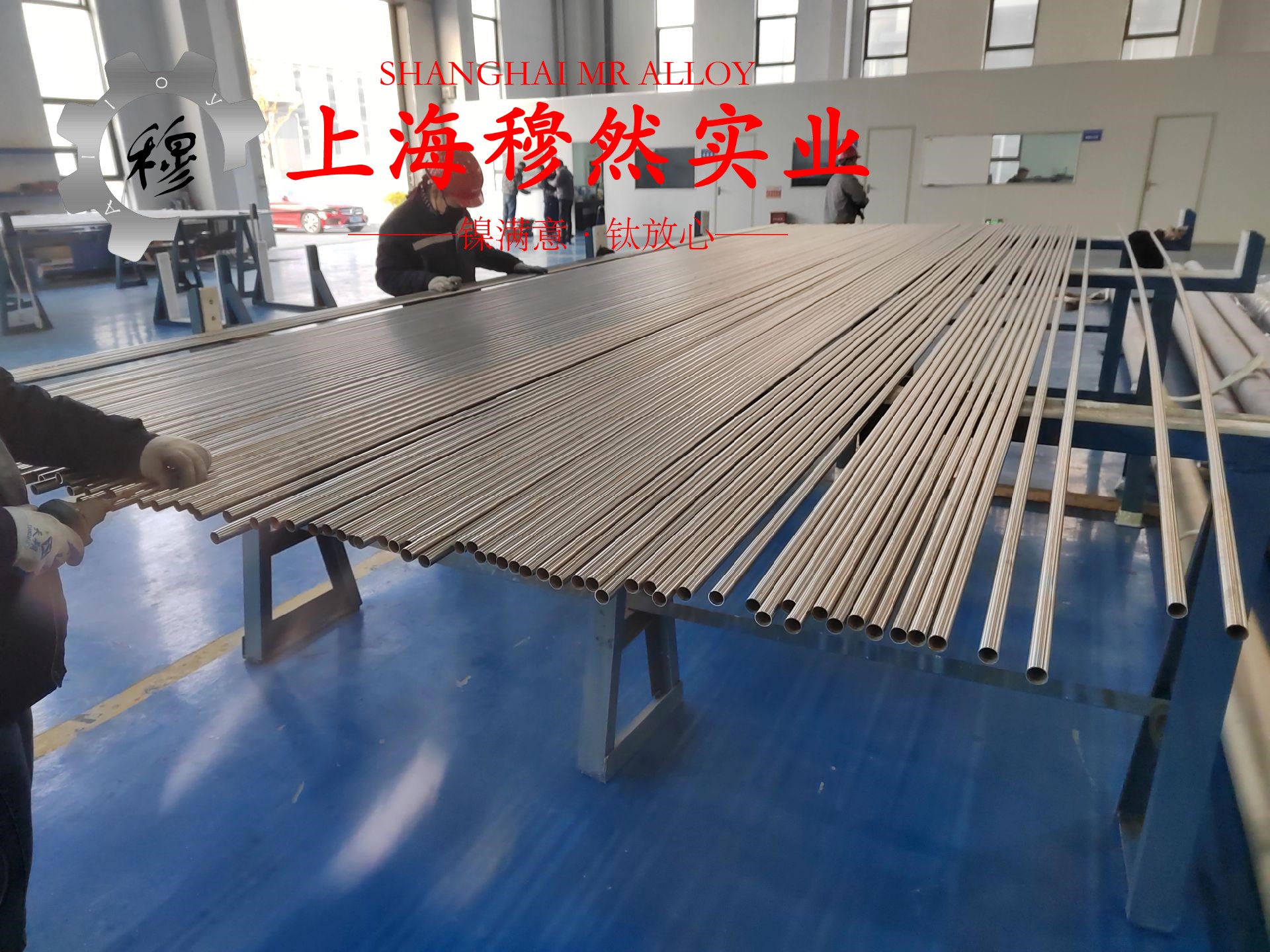 2J85精密合金国标多少钱一公斤？