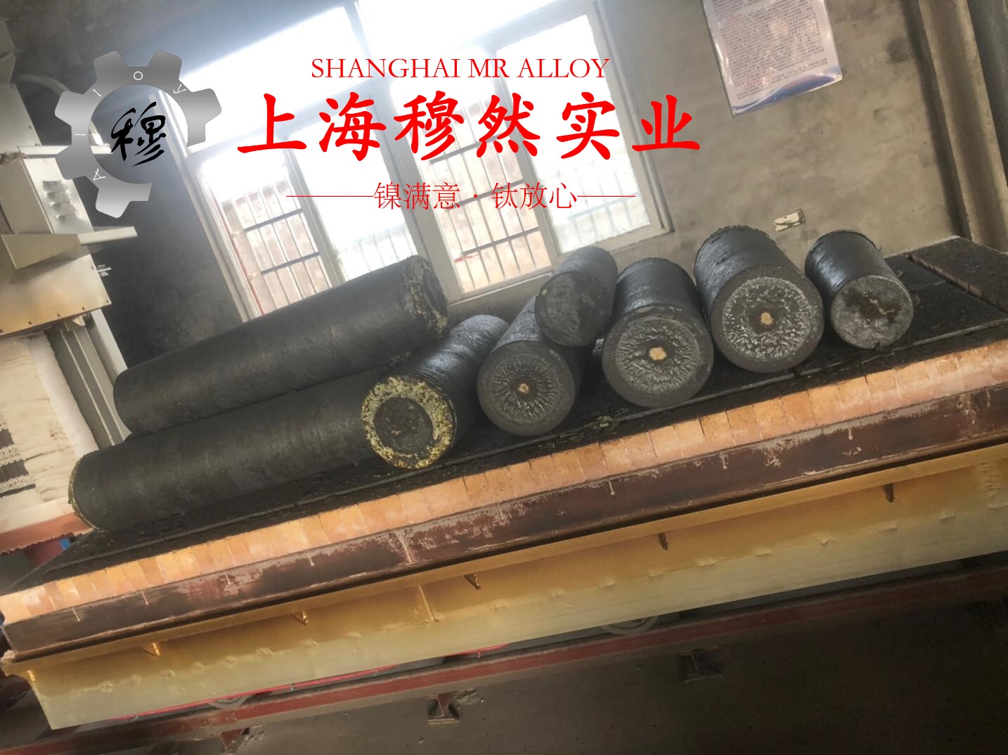 6J15精密合金管材材料的技术标准