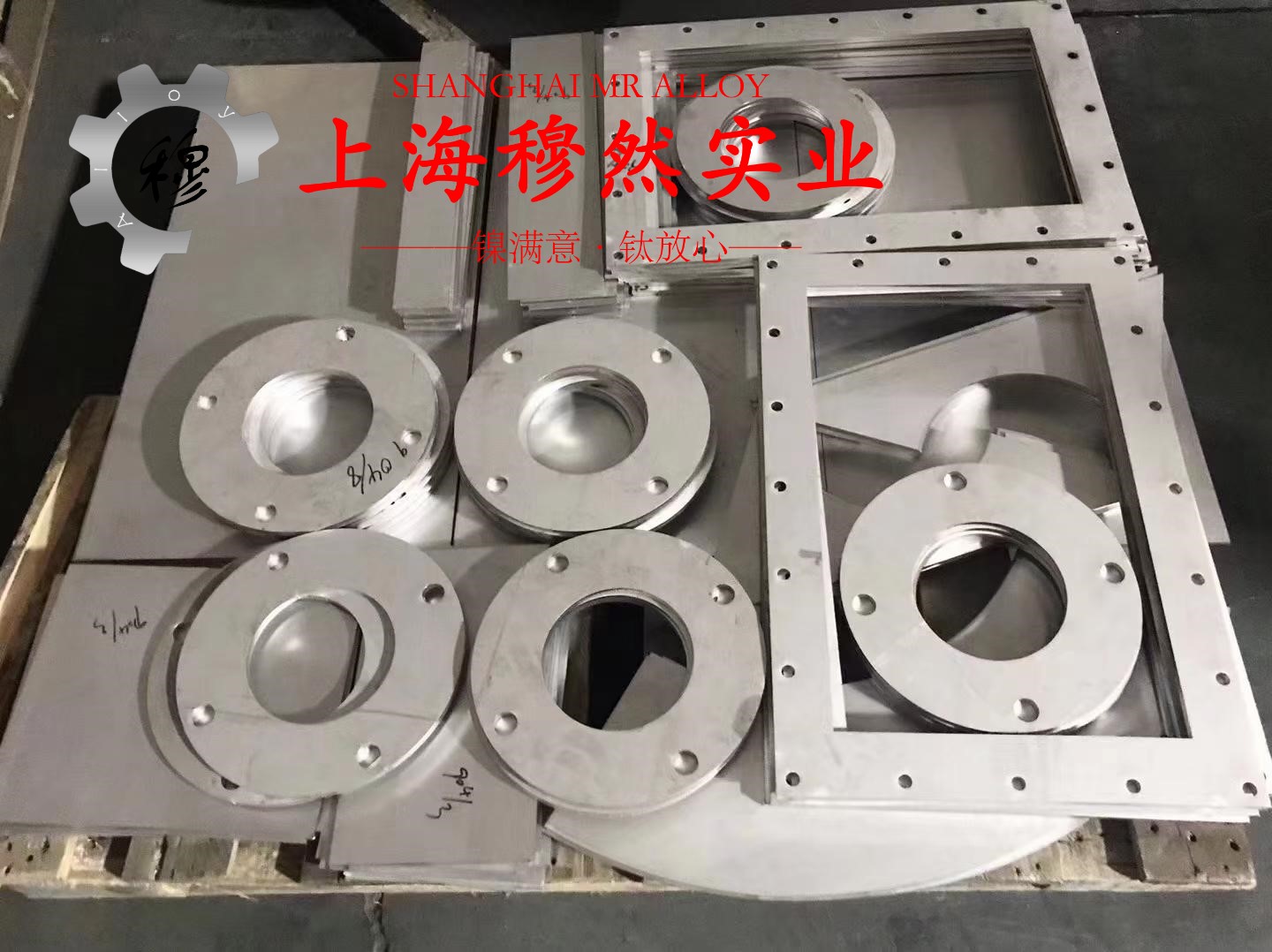 Haynes188高温合金无缝管的力学性能