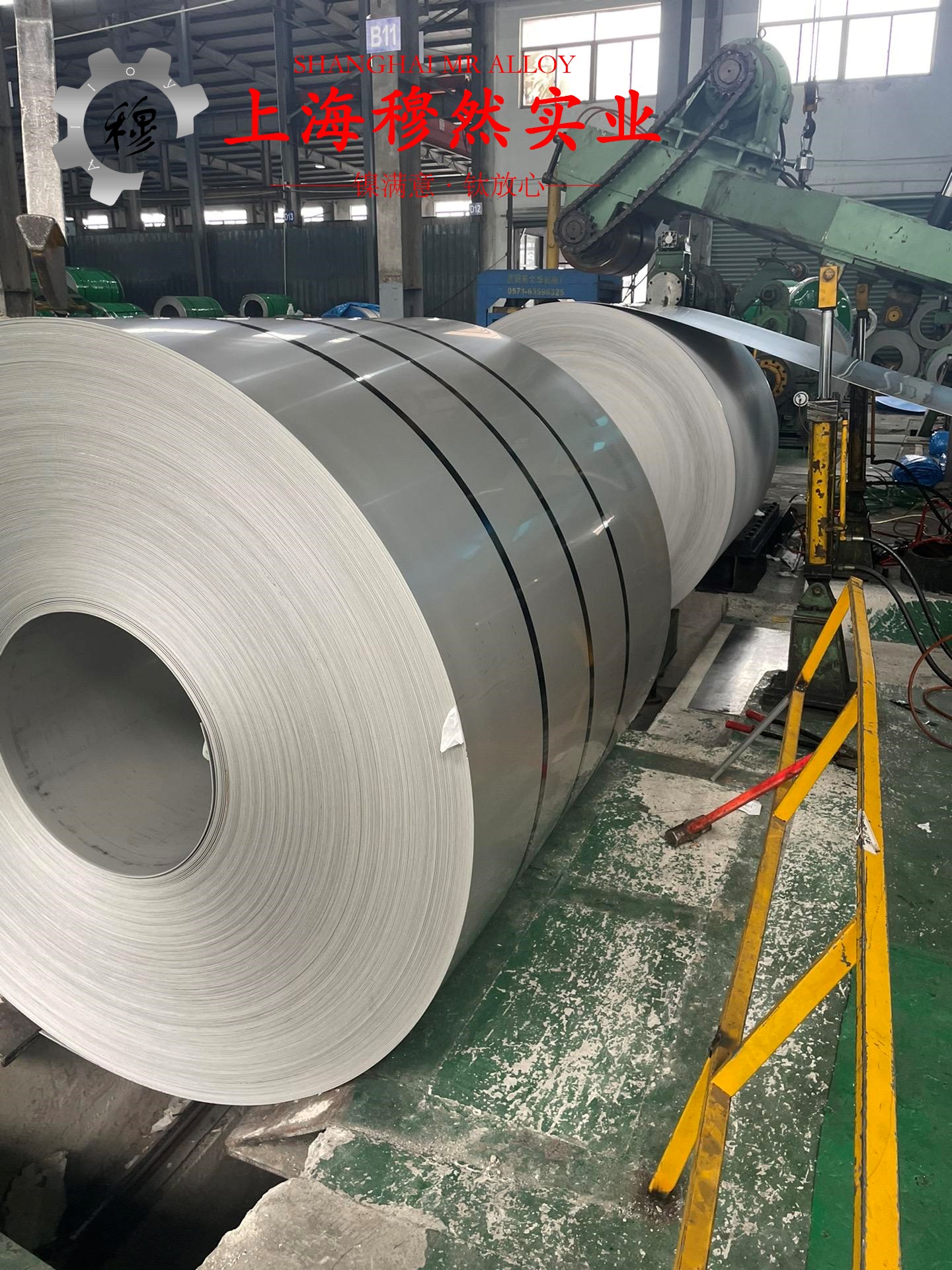 GH1035铁镍高温合金国标的物理性能