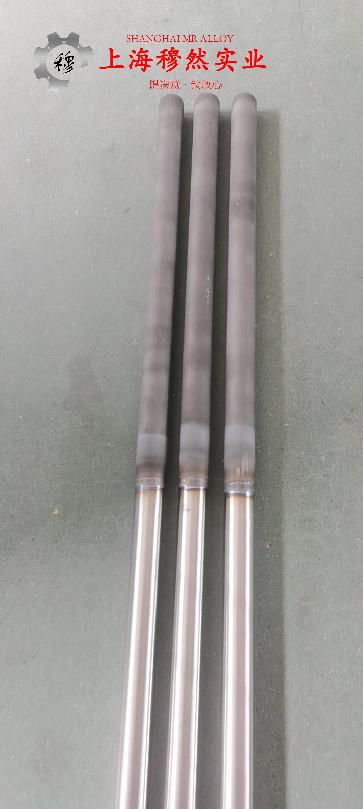 4J44精密合金无缝管是什么材料？