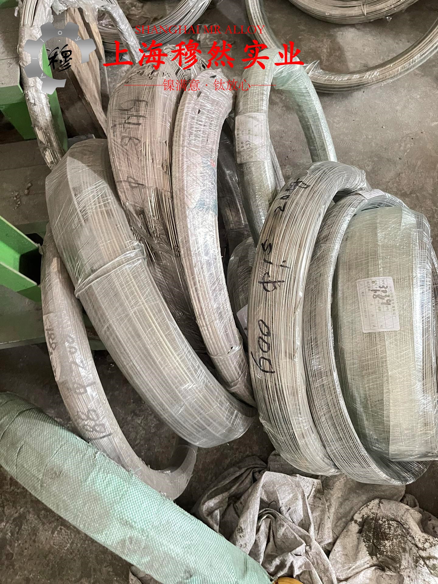 1J403精密合金锻件硬度是多少？