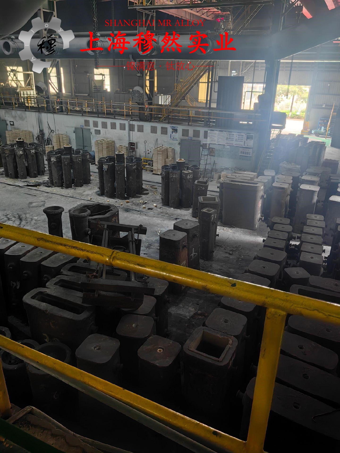 2J04精密合金毛细管的化学成分