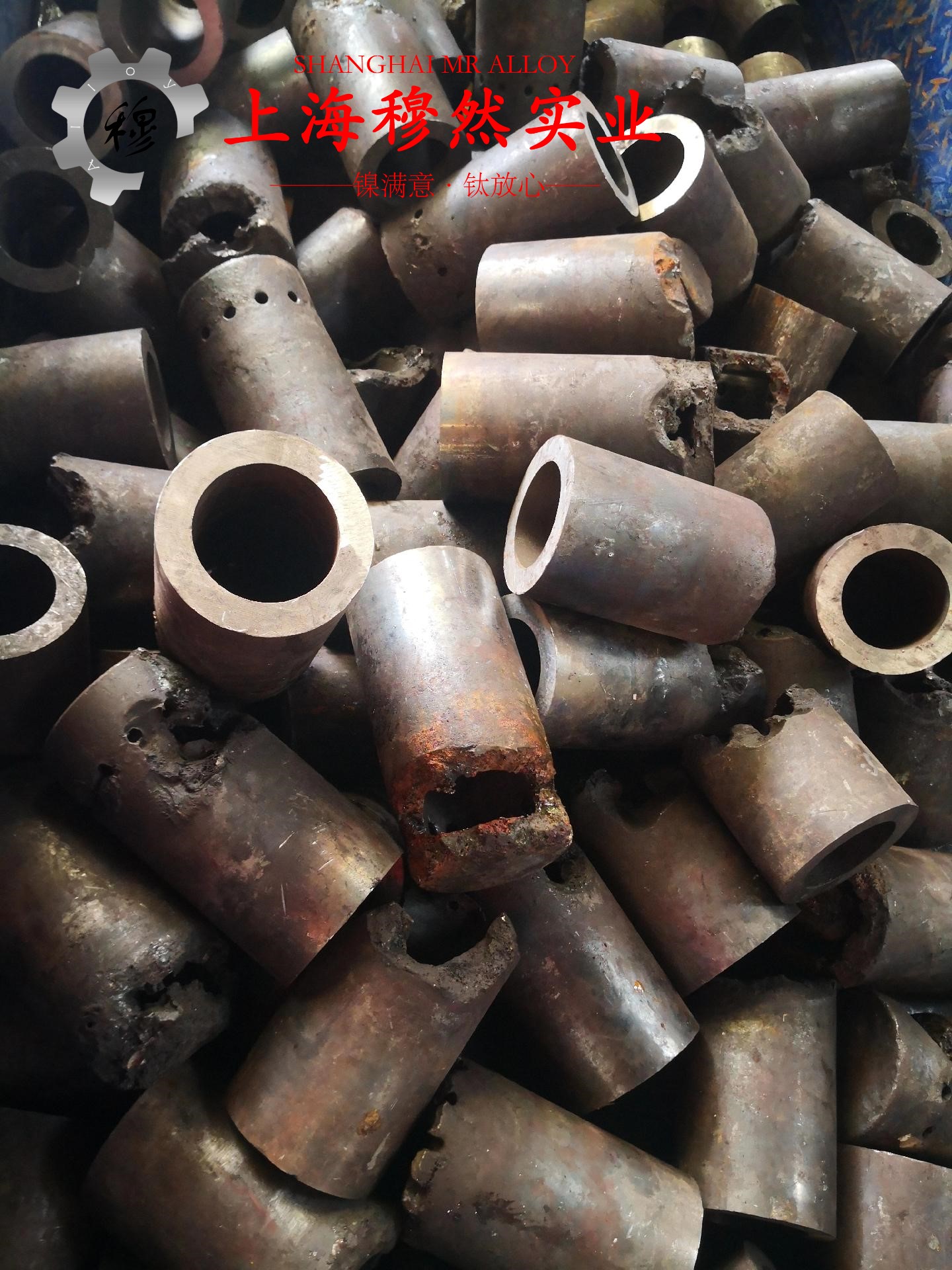 蒙乃尔合金Monel K-500无缝管硬度是多少？