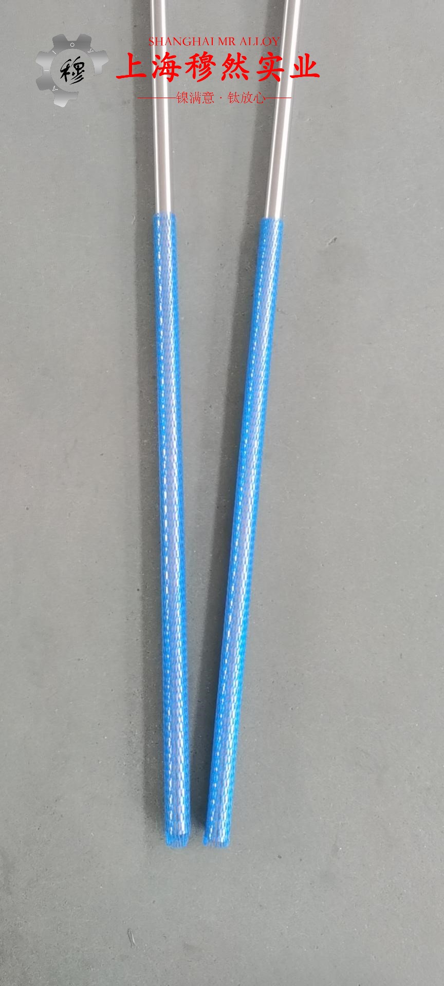 1J85精密合金板材是什么材料?