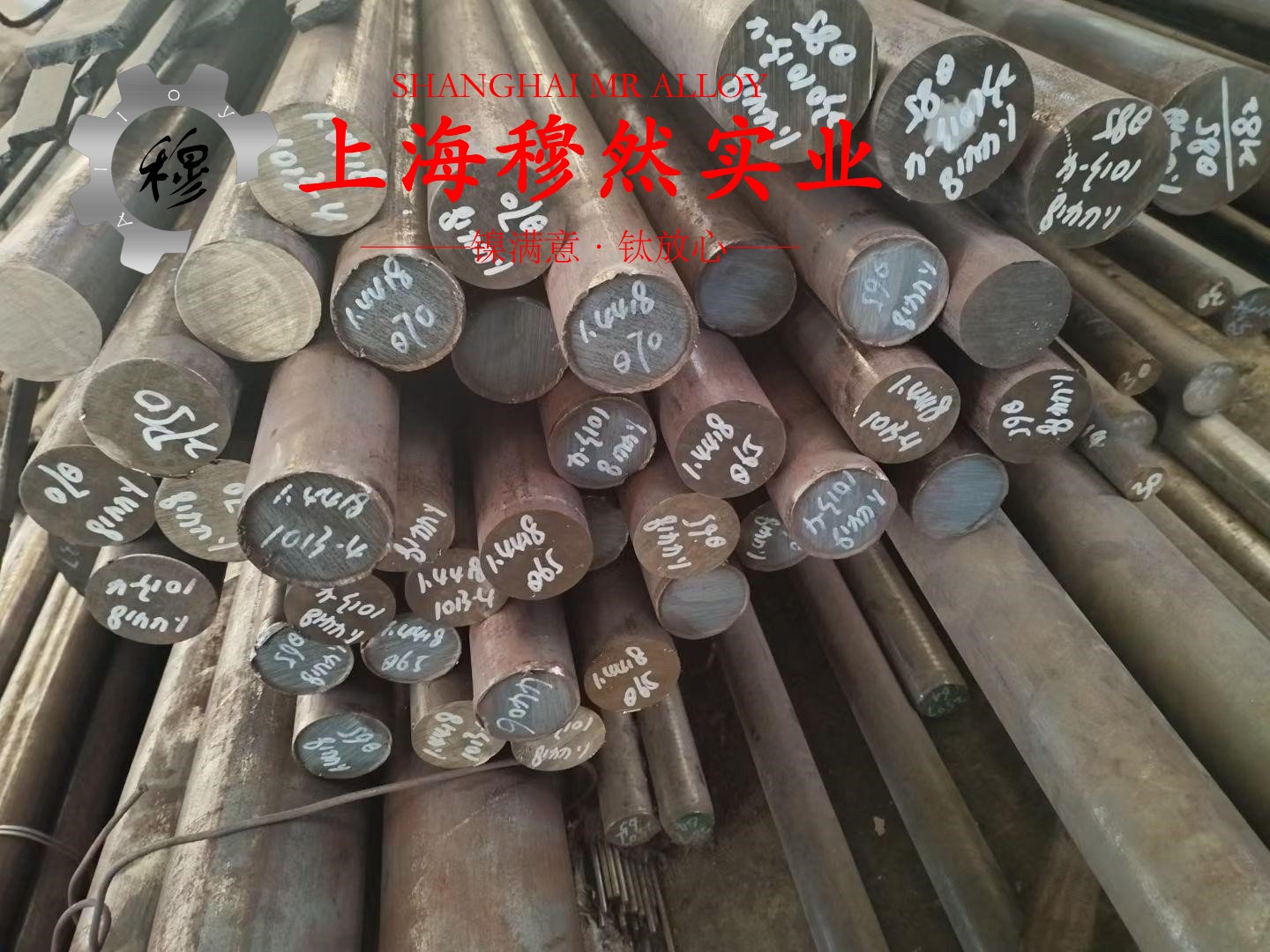 6J40精密合金毛细管的物理性能