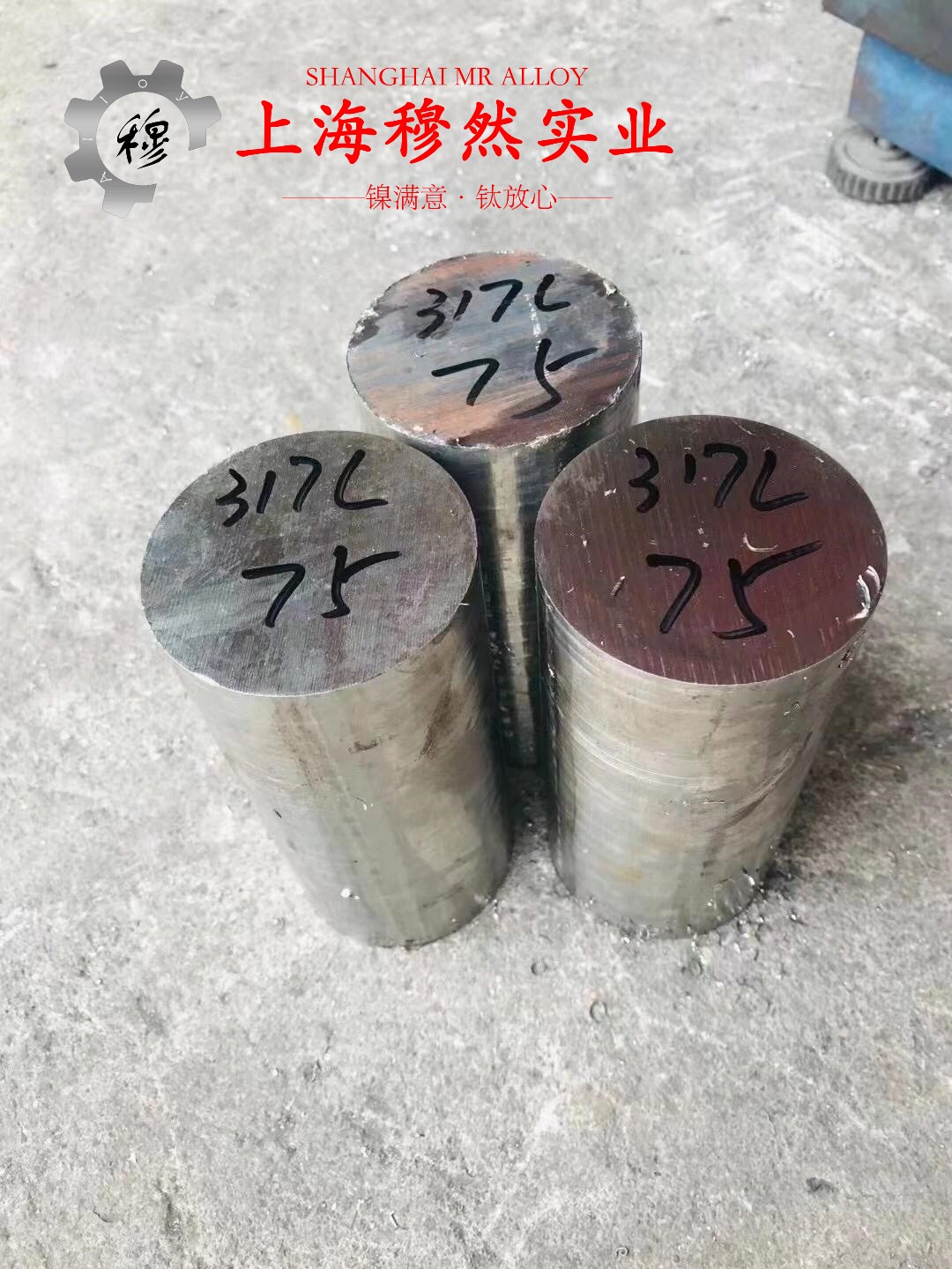 4J45精密合金带材是什么金属？